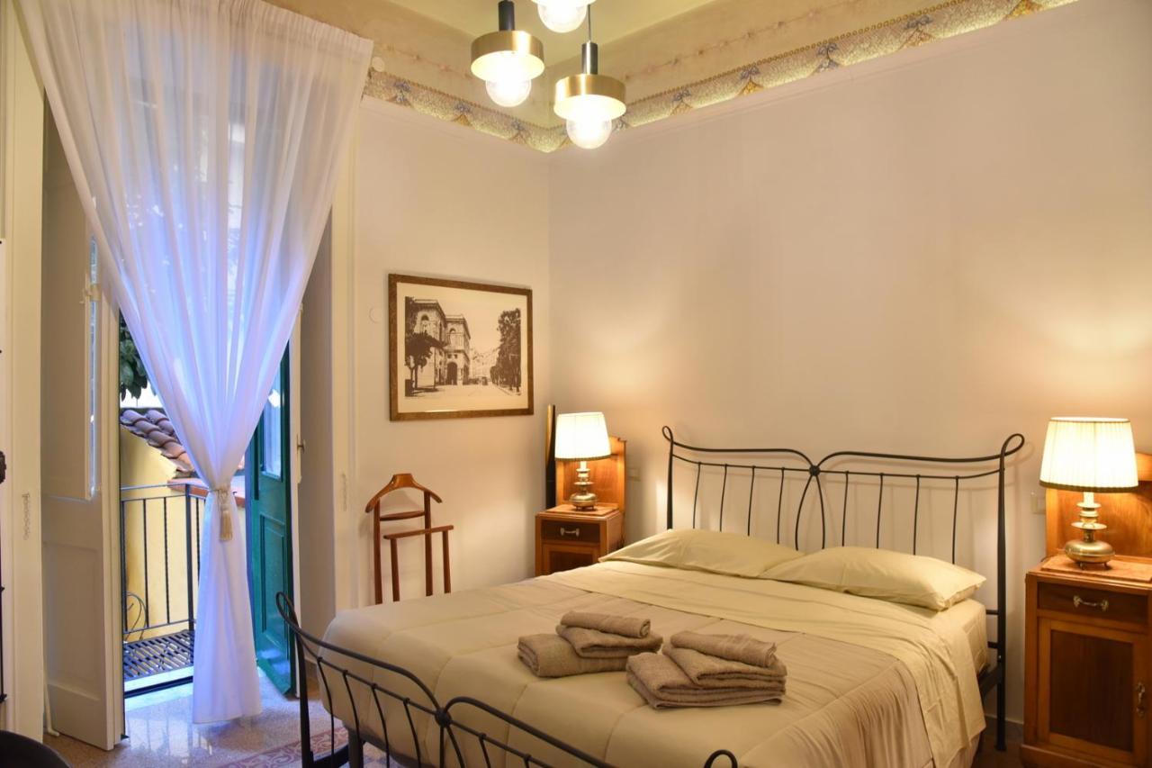 Ripa Garden Room And Suite Салерно Екстериор снимка